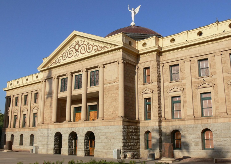 Arizona business entity search SOS