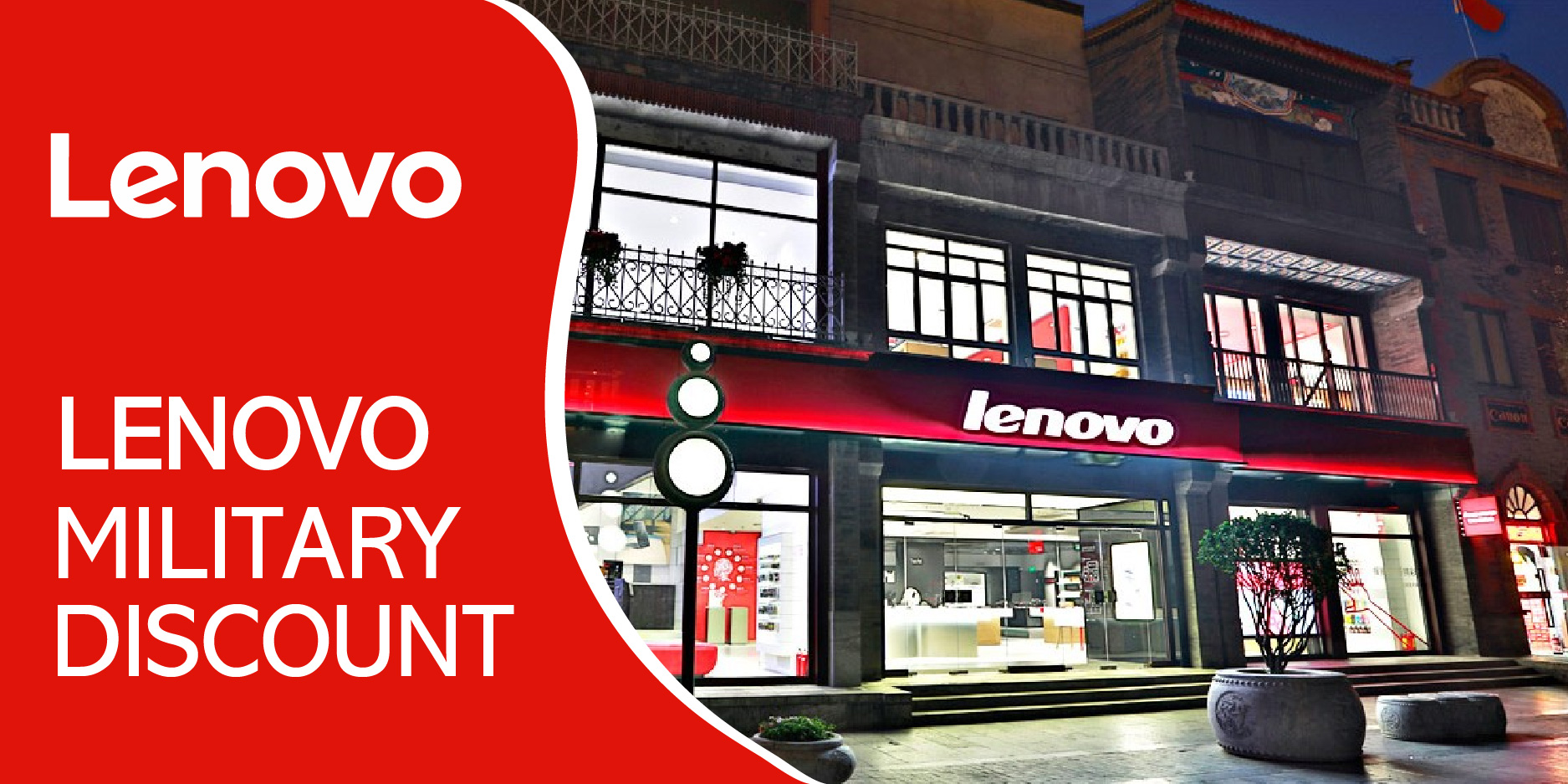 Lenovo Military Discount